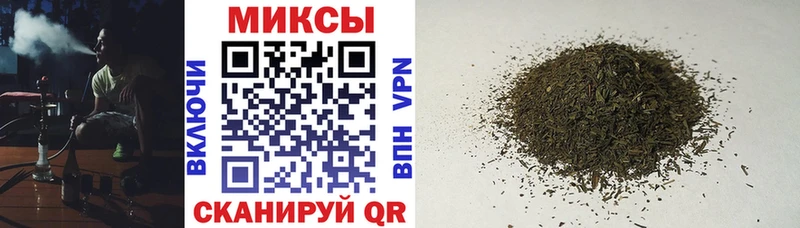 Бутират BDO  Находка 