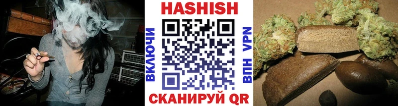 KRAKEN онион  Находка  ГАШ гарик 