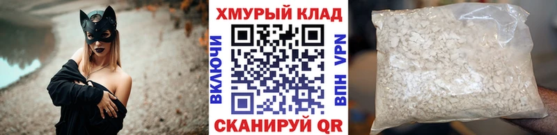 Героин Heroin  Находка 