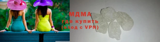 стаф Ельня