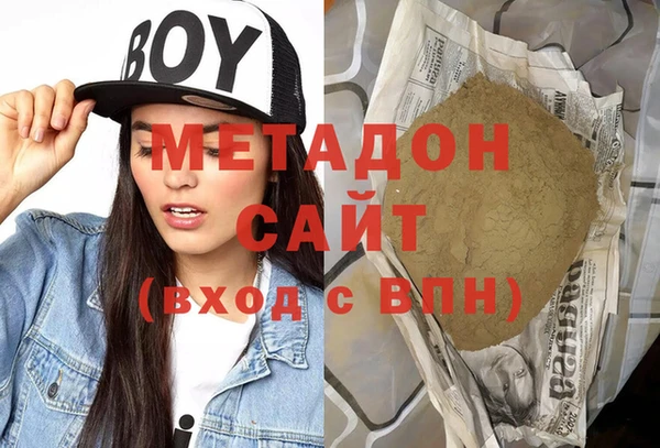 меф Елизово